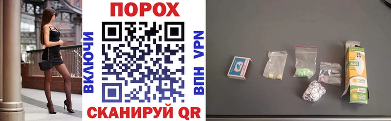 нарко площадка Telegram  Калининск  АМФЕТАМИН Розовый  ОМГ ОМГ ссылка 