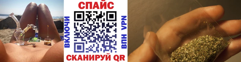 ОМГ ОМГ как зайти  мориарти телеграм  БУТИРАТ жидкий экстази  Калининск 