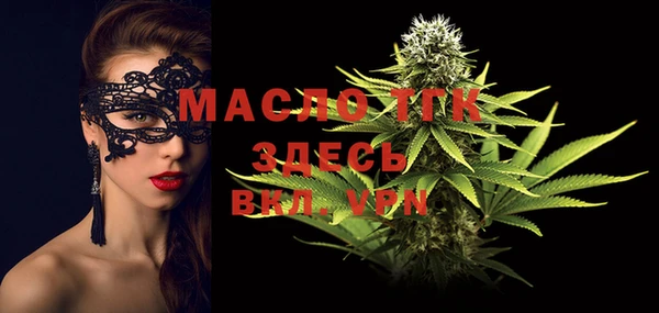 марки lsd Красноперекопск
