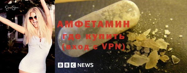 амф Алексеевка