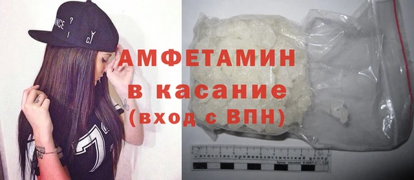 амф Алексеевка