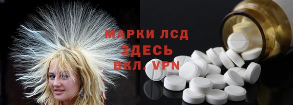 амф Алексеевка