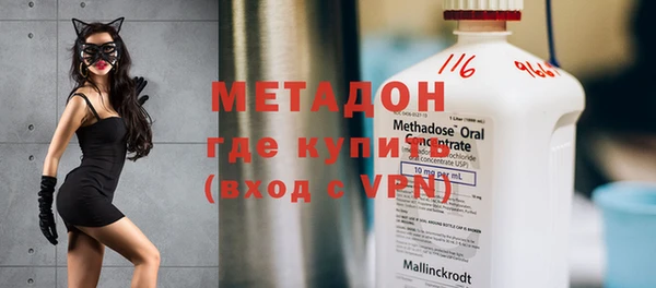 стафф Алзамай