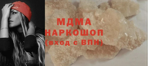 стафф Алзамай