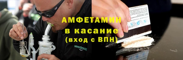 стафф Алзамай