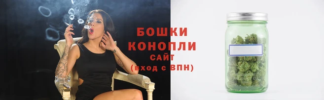 мяу мяу кристалл Краснотурьинск