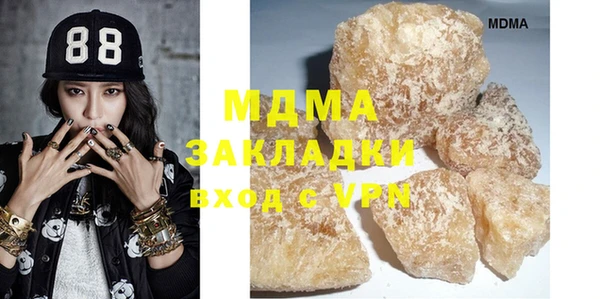 стафф Алзамай