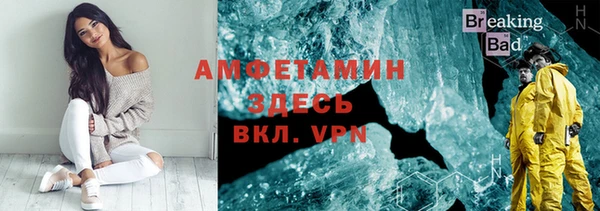амф Алексеевка