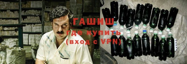 стафф Алзамай