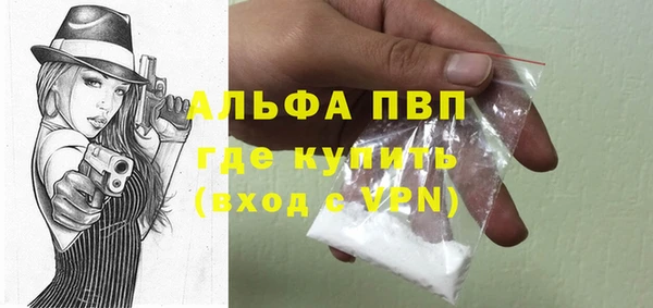 амф Алексеевка